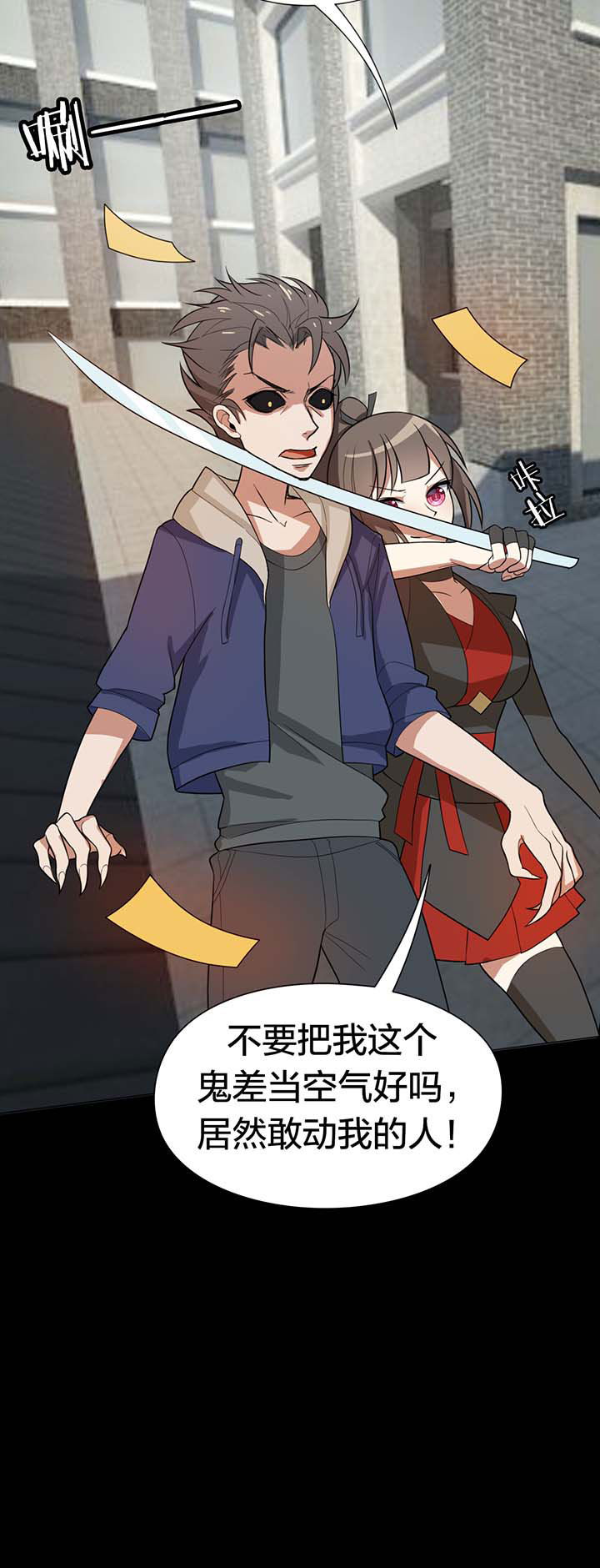 第14章：14