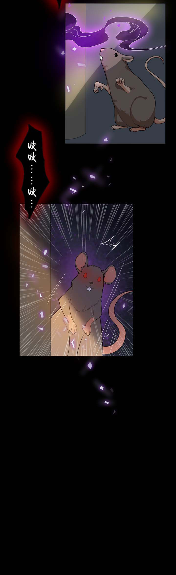 第15章：12