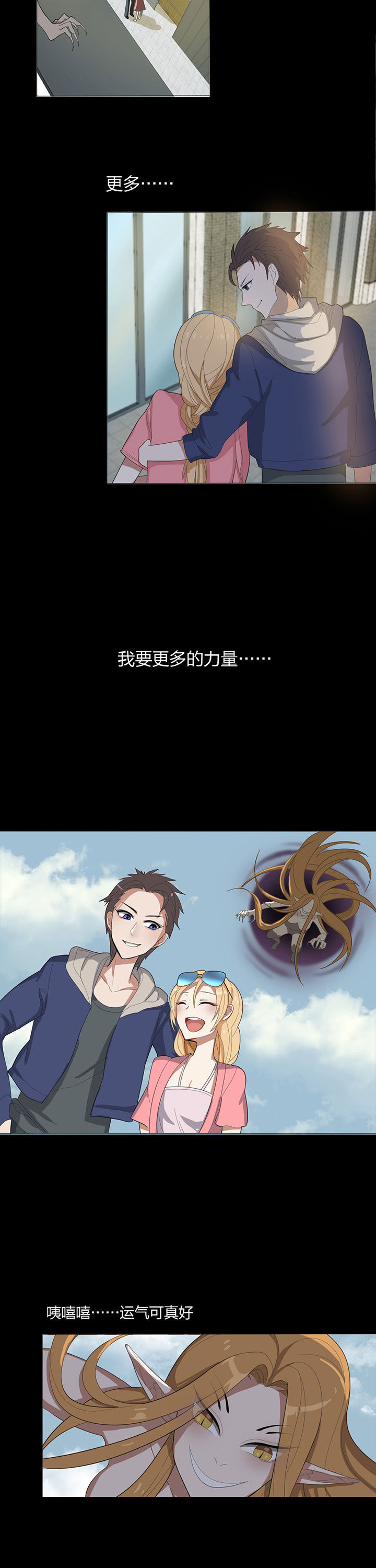 第11章：9