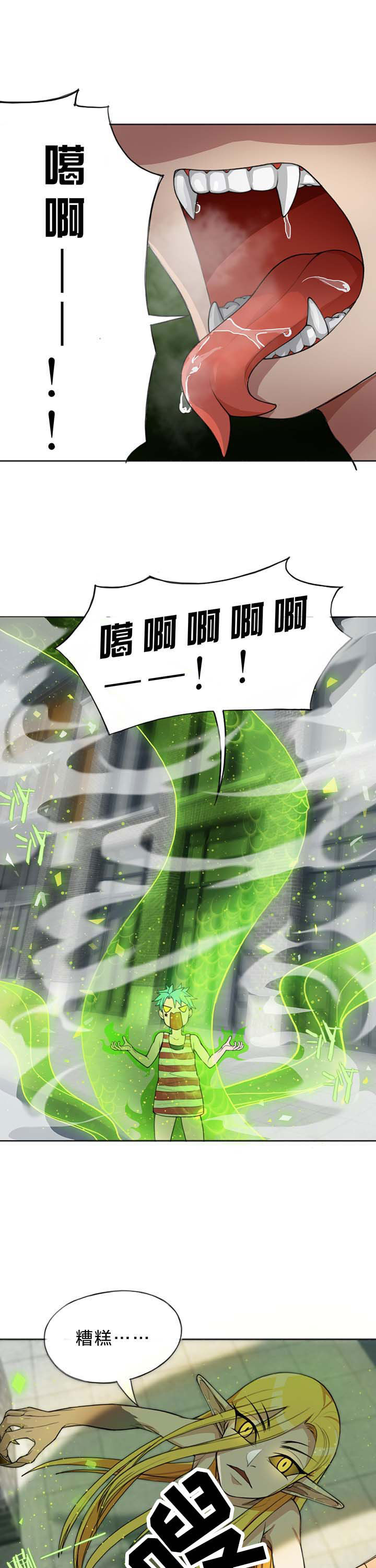 第18章：0