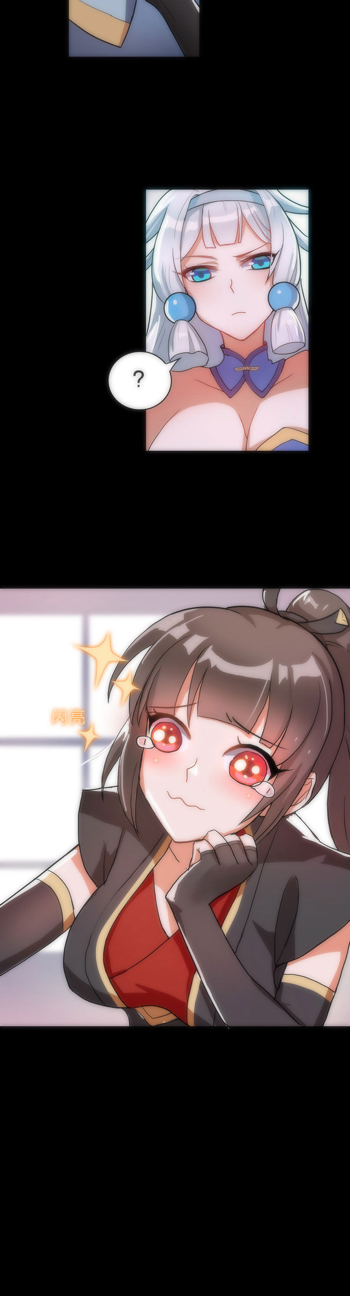 第3章：9