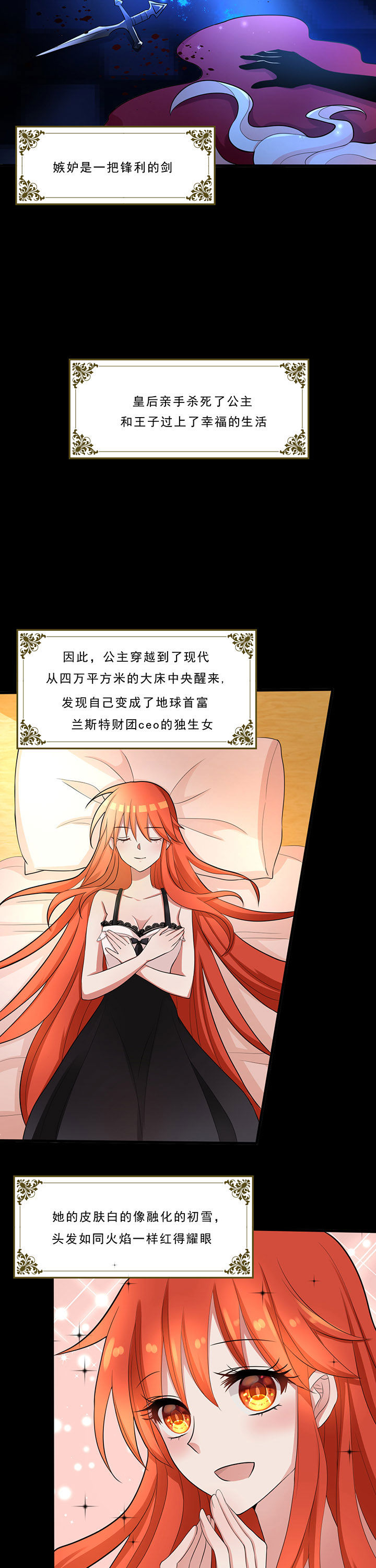 第23章：2