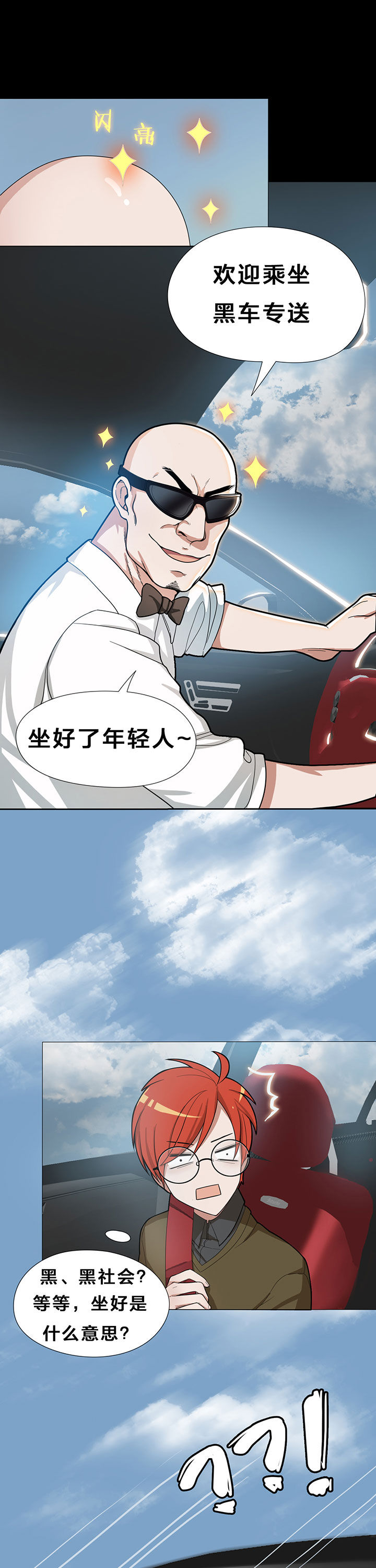 第13章：0