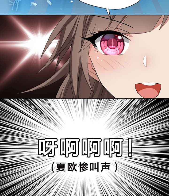 第18章：8