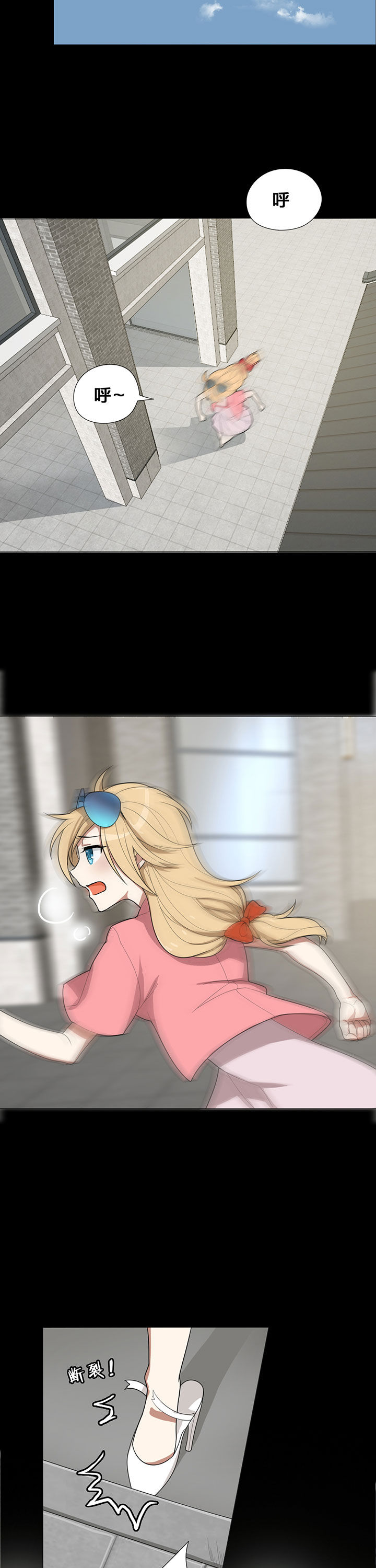 第13章：2