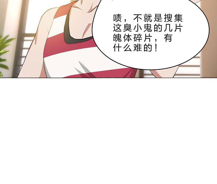 第19章：3
