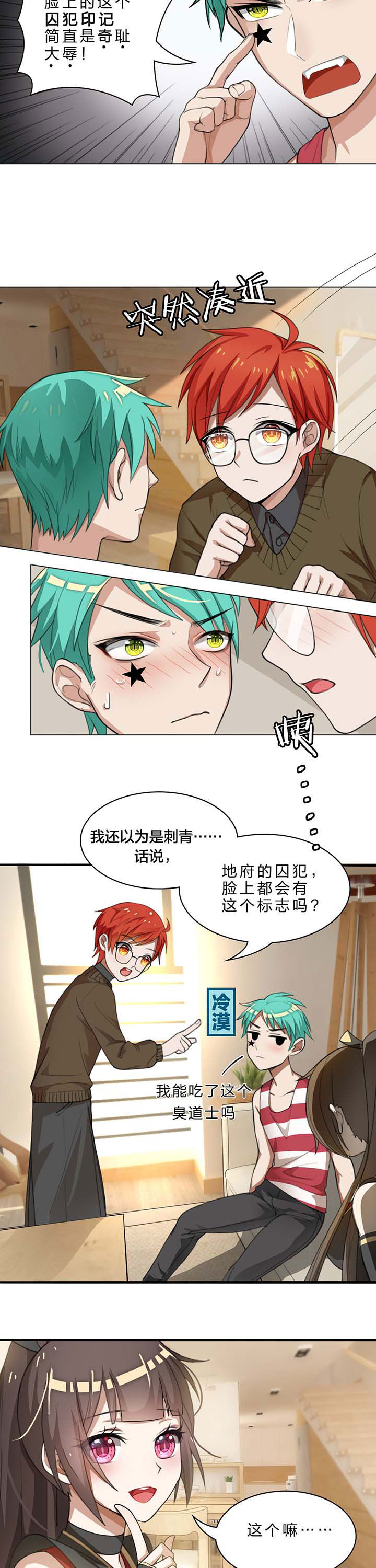 第19章：5