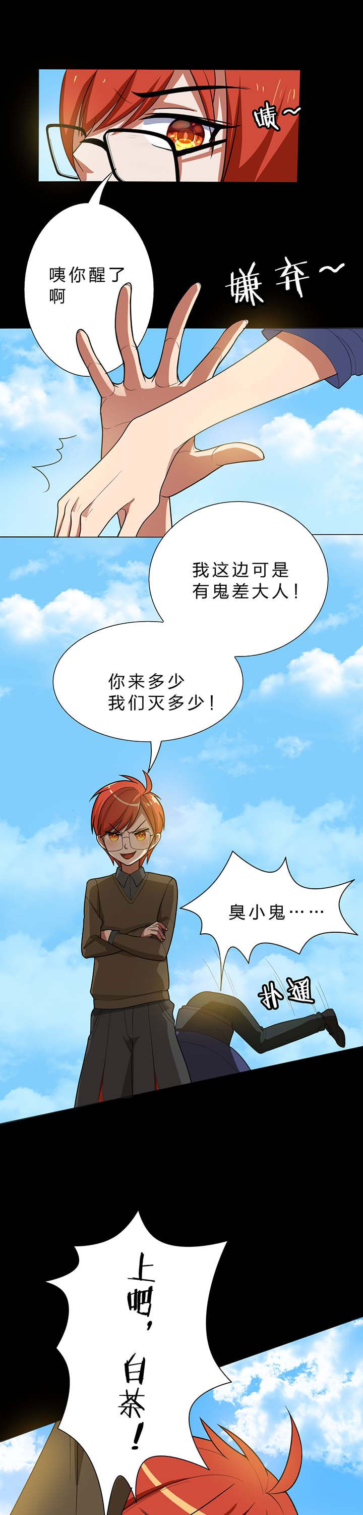 第16章：9