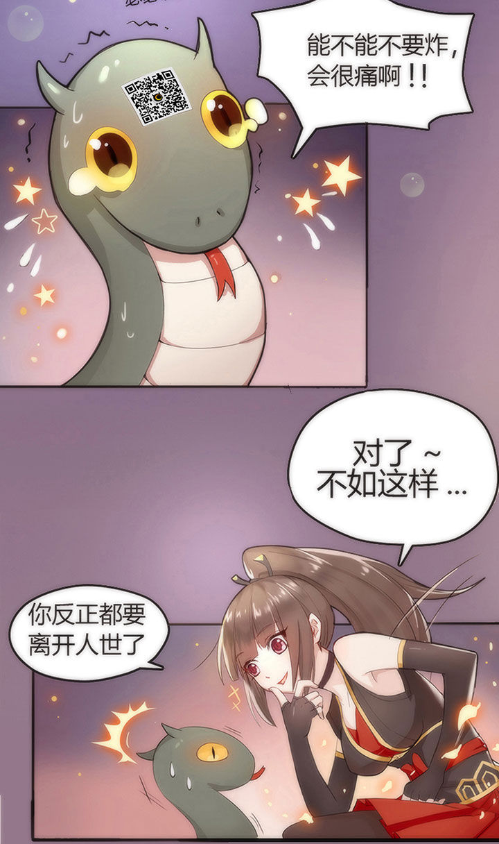 第1章：7