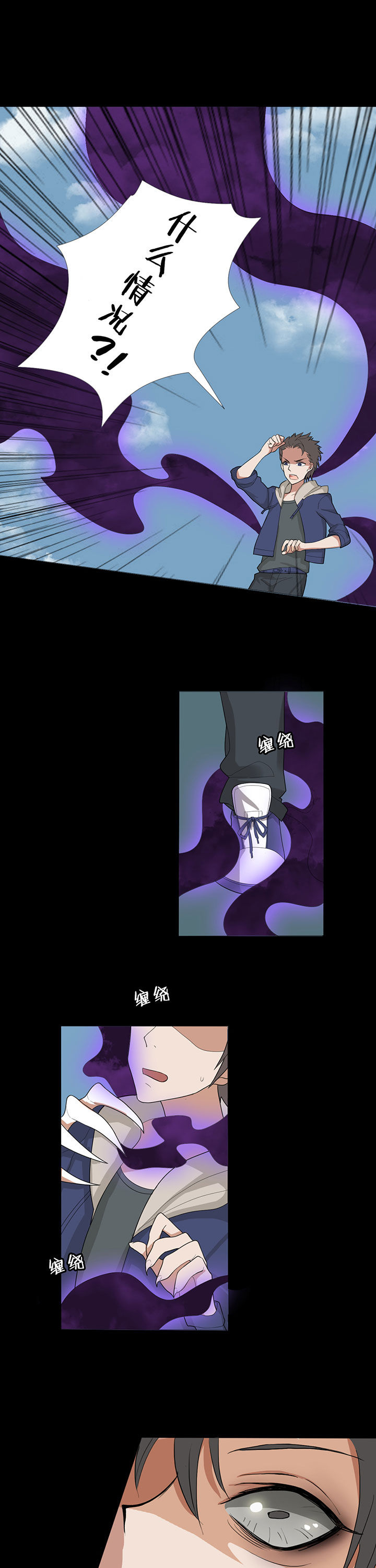 第12章：0