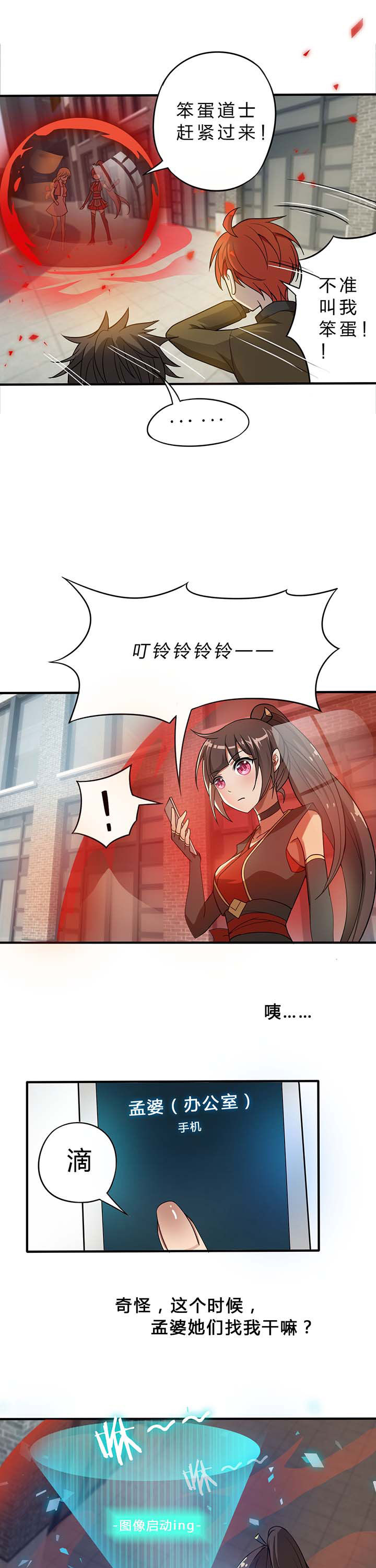 第17章：2