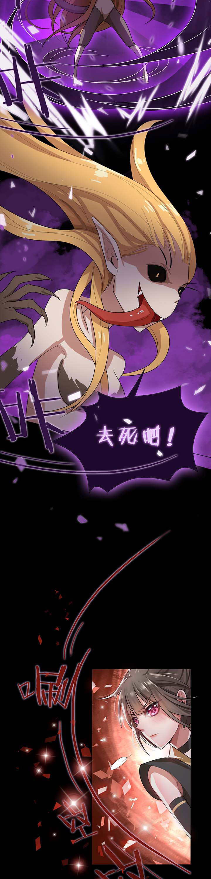 第15章：6
