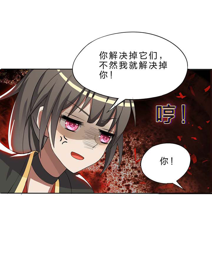 第17章：9