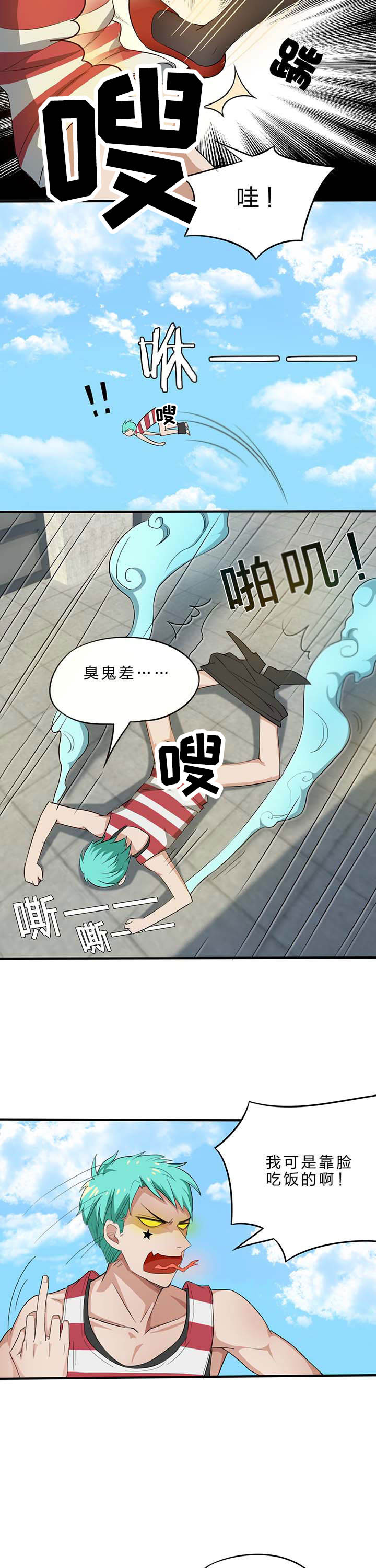 第17章：12