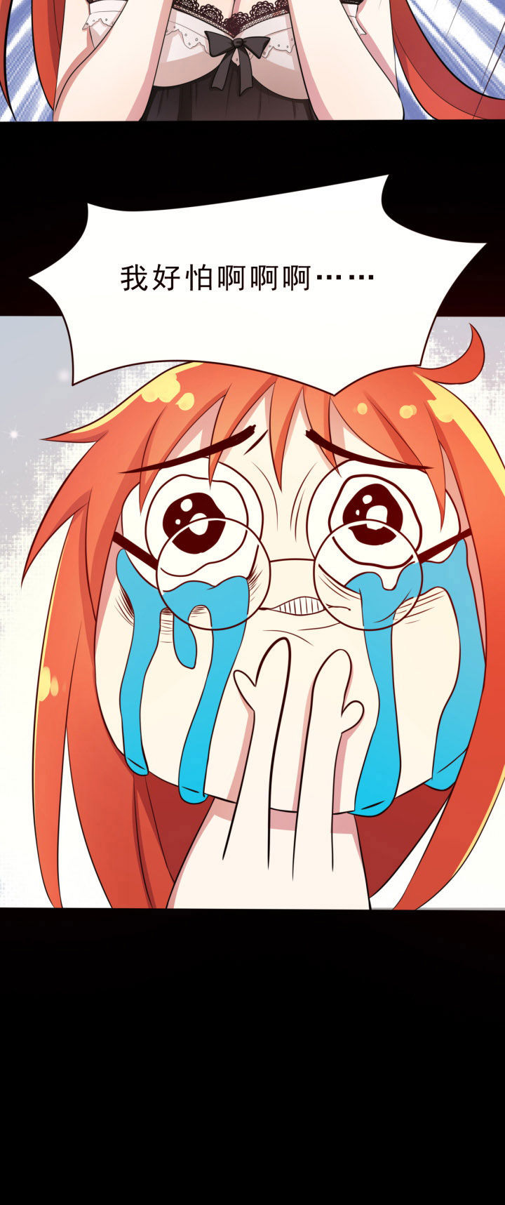 第22章：4