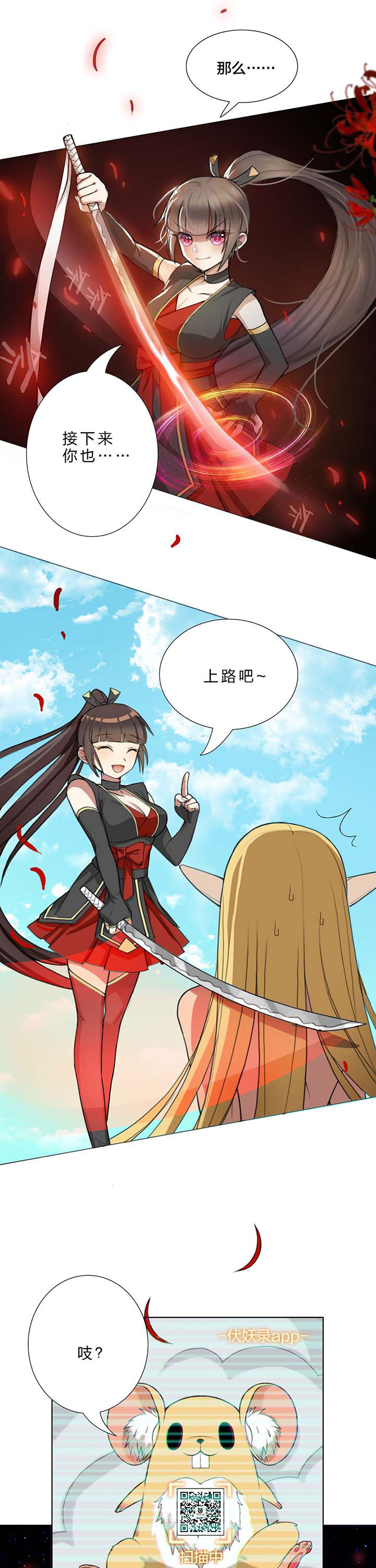 第18章：9