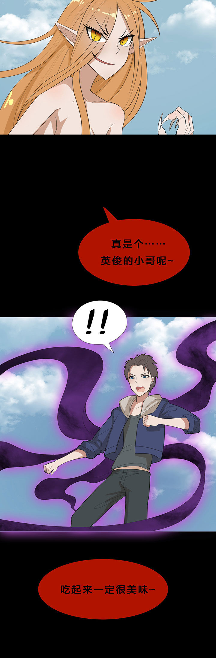 第11章：15