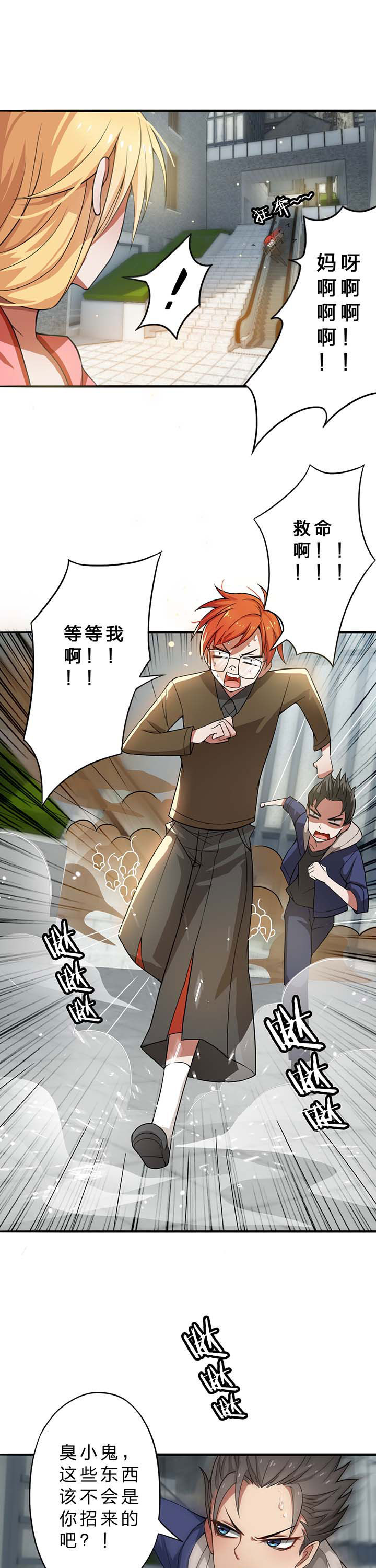 第17章：0