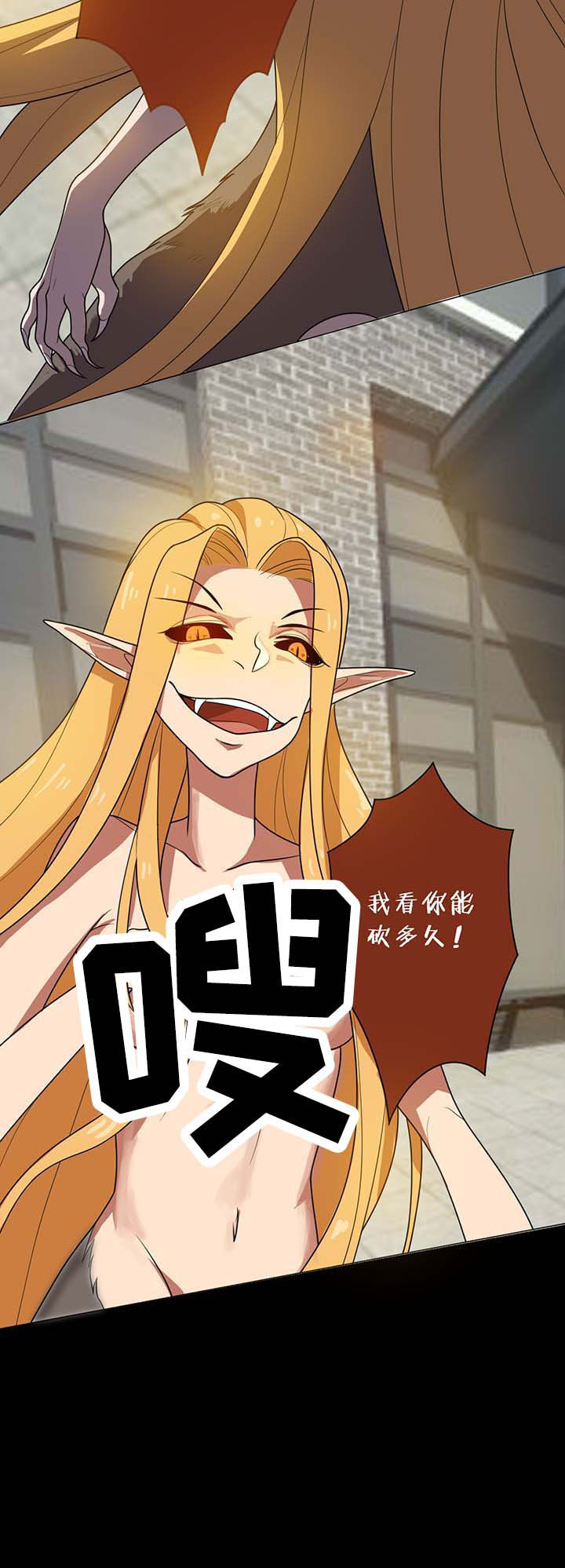 第16章：7