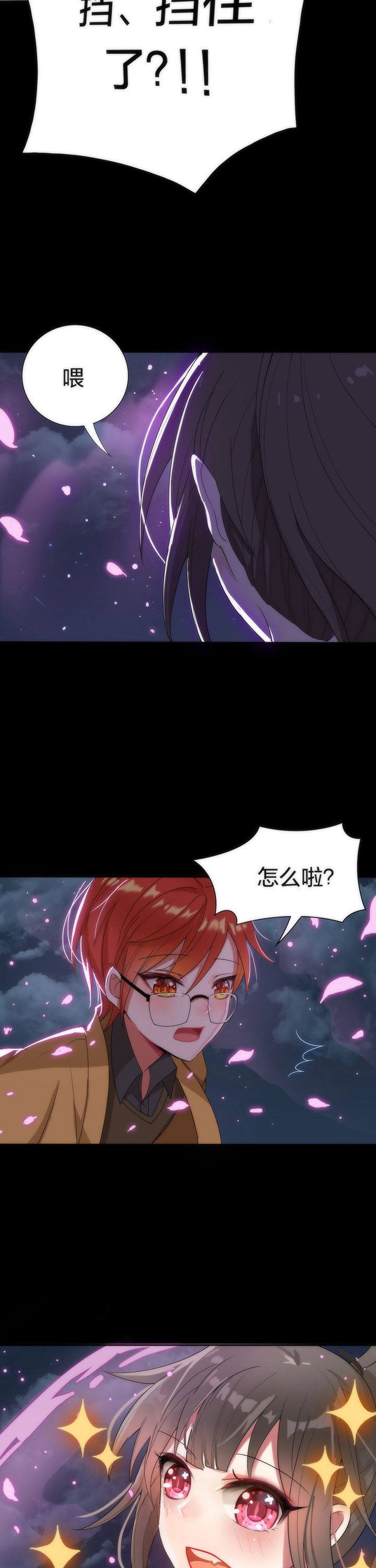 第6章：13