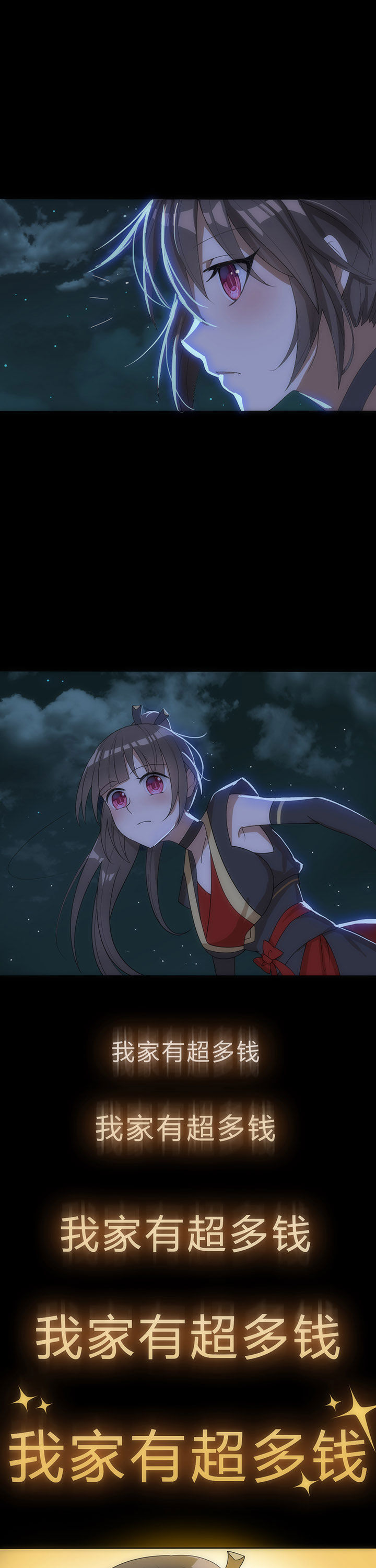 第7章：6