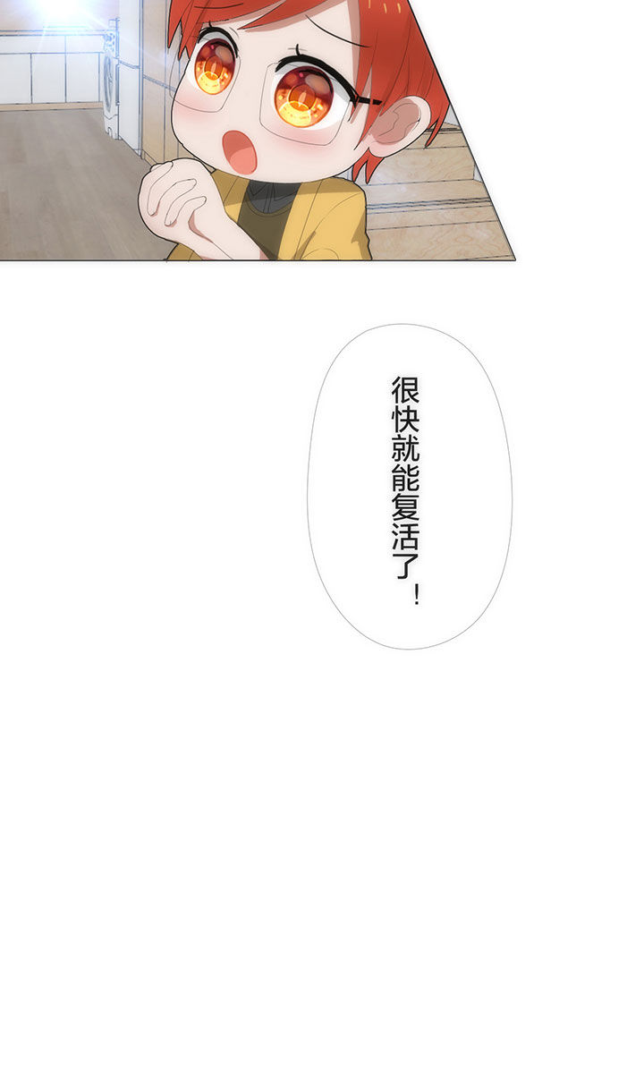第10章：13