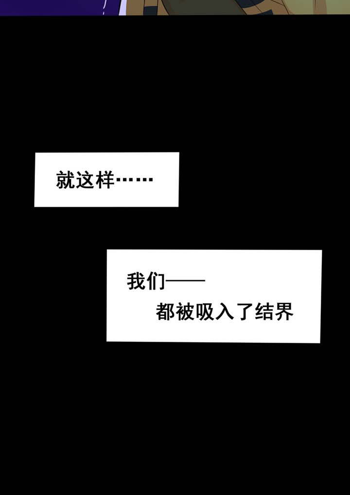 第21章：7