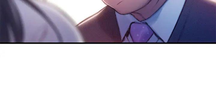 第41话97