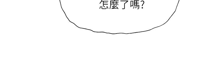 第29话64
