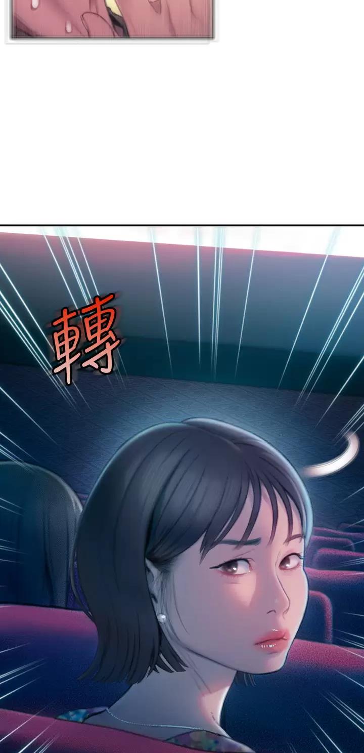 第49话18
