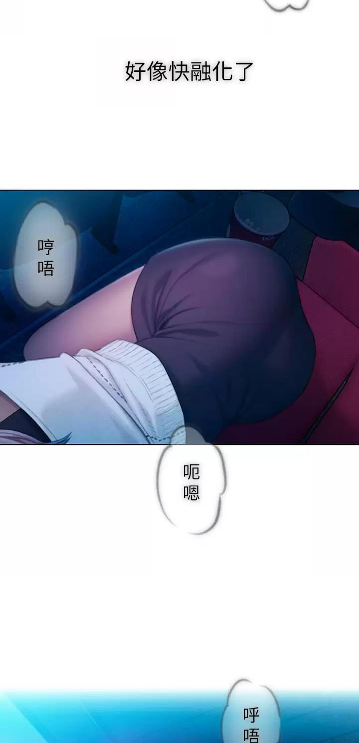 第49话11