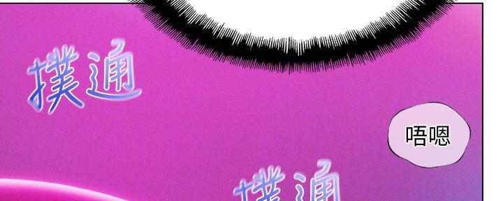 第33话46