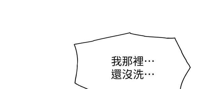 第35话16