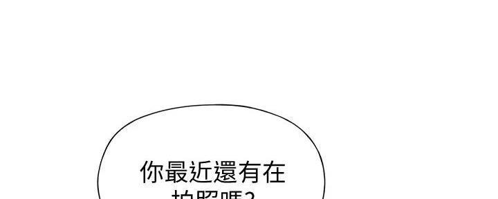 第30话21