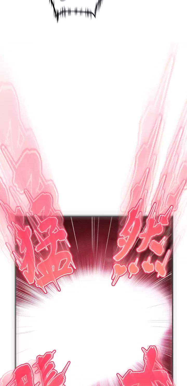 第50话32