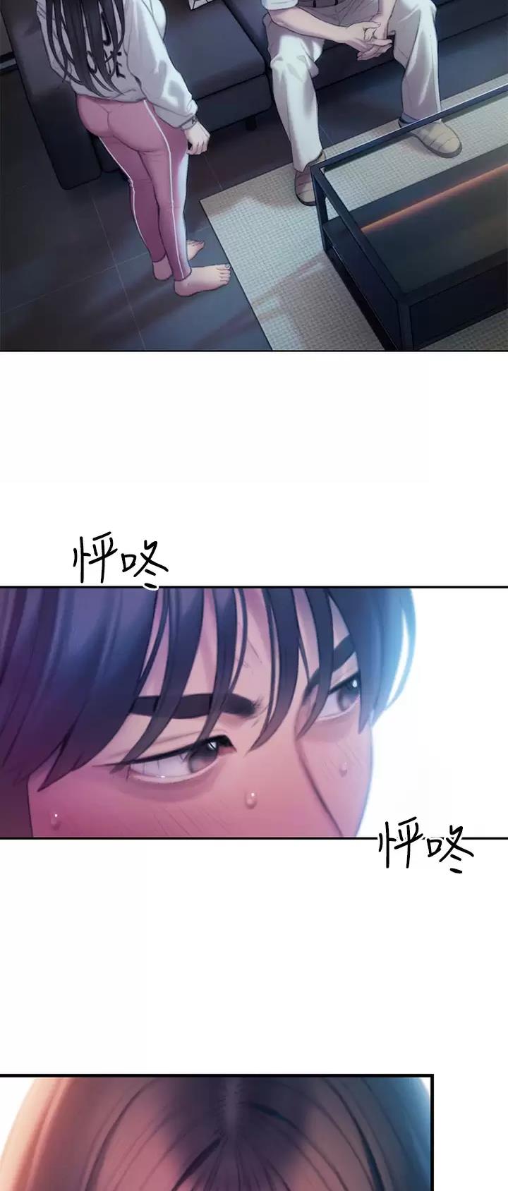 第58话14