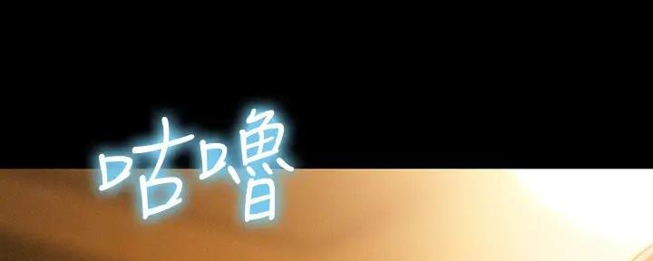 第31话37