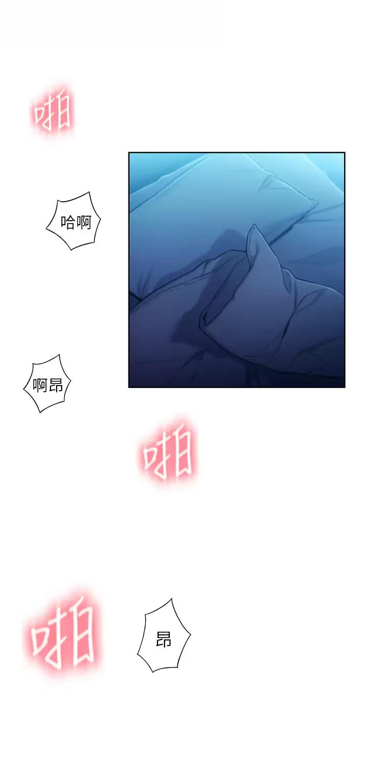 第45话32