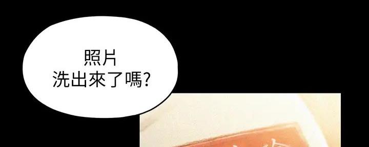 第30话34