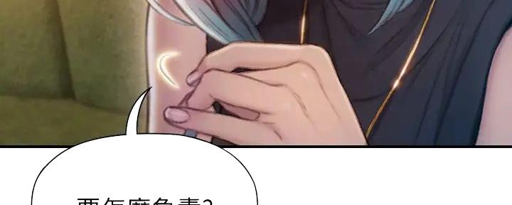 第29话42