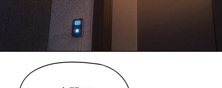 第34话33