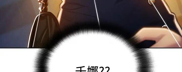 第30话169