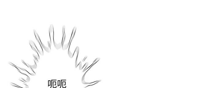 第38话86