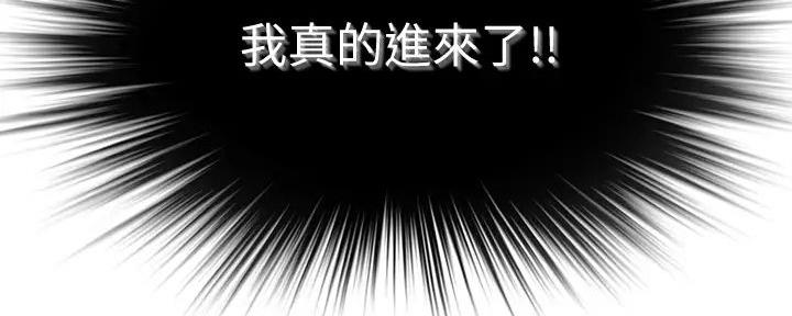 第32话22