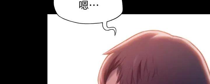 第42话84