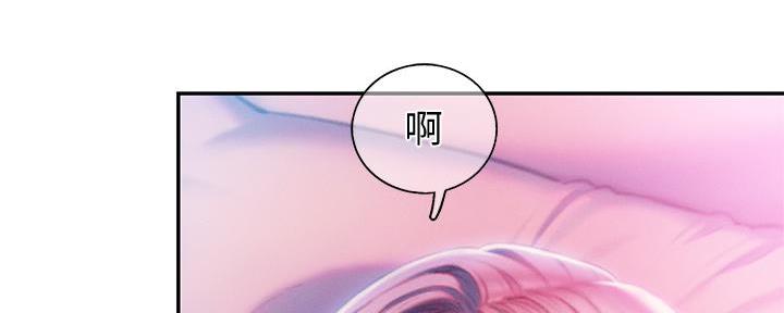 第34话5