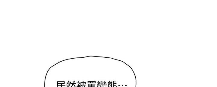 第27话93