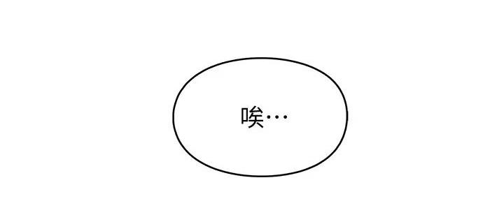 第27话92