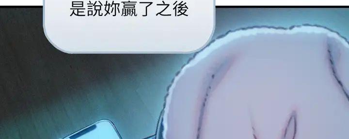 第43话14