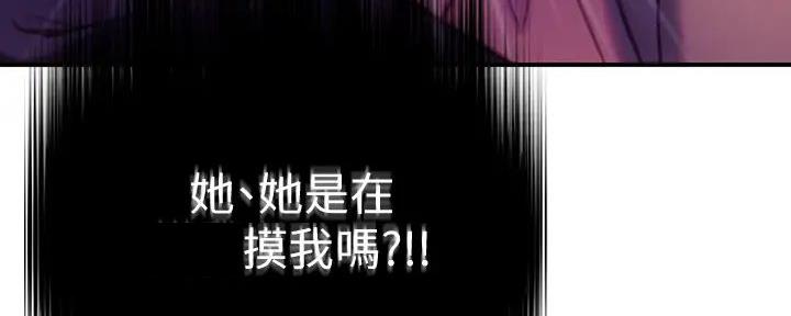 第32话123